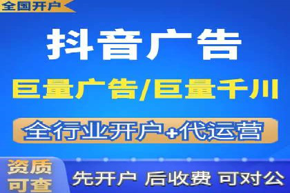 SEM代运营机构成功案例：精准定位客户群体