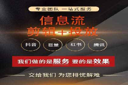 百度推广优化实战案例分享